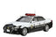 Aoshima AO-06872 1/24 Bunka Kyozai  Model Car Series No. 110 Toyota GRS214 Crown