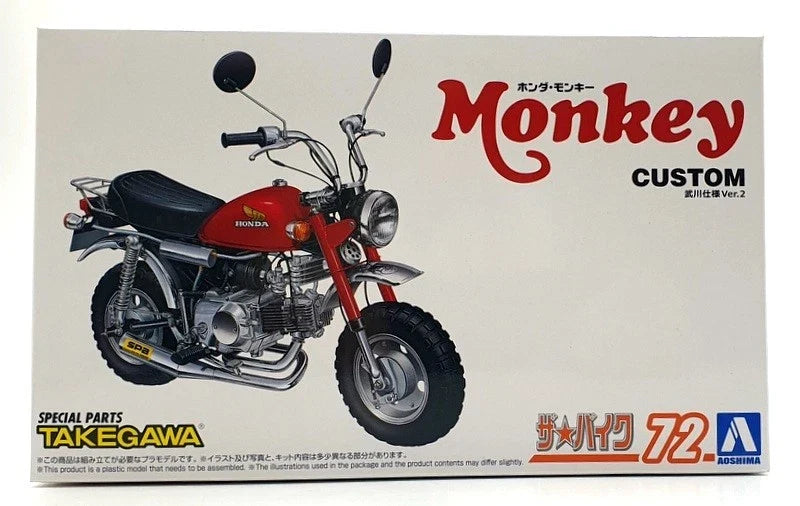Aoshima AO-06892 1/12  Kit 06892 - Honda 250J Monkey '78 Custom Takegawa Ver.2 Secondary image