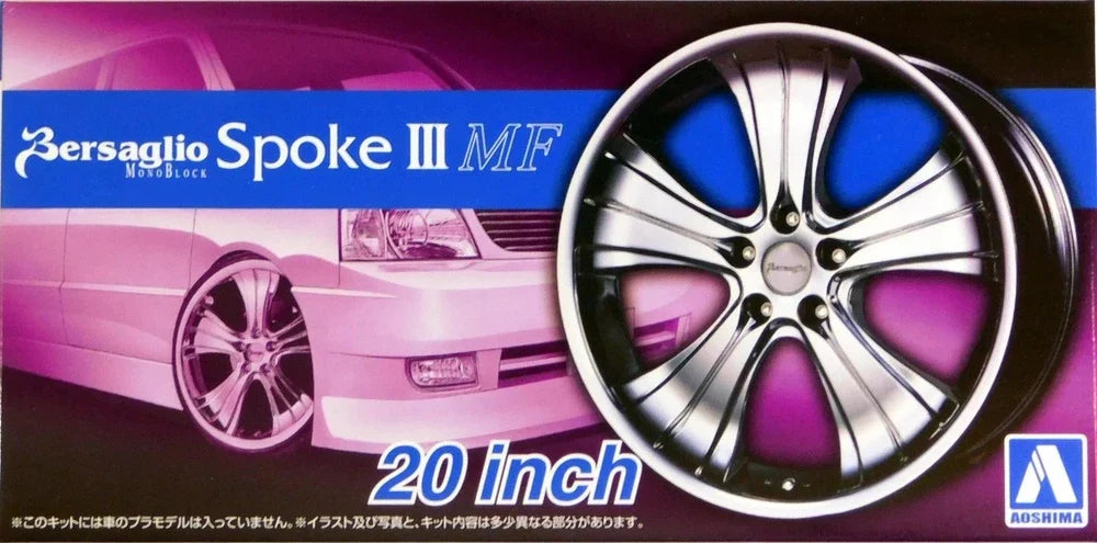 Aoshima AO-05465 1/24 Rim & Tire Set Bersaglio Spoke III 20" MF 05465 SALE! Secondary image