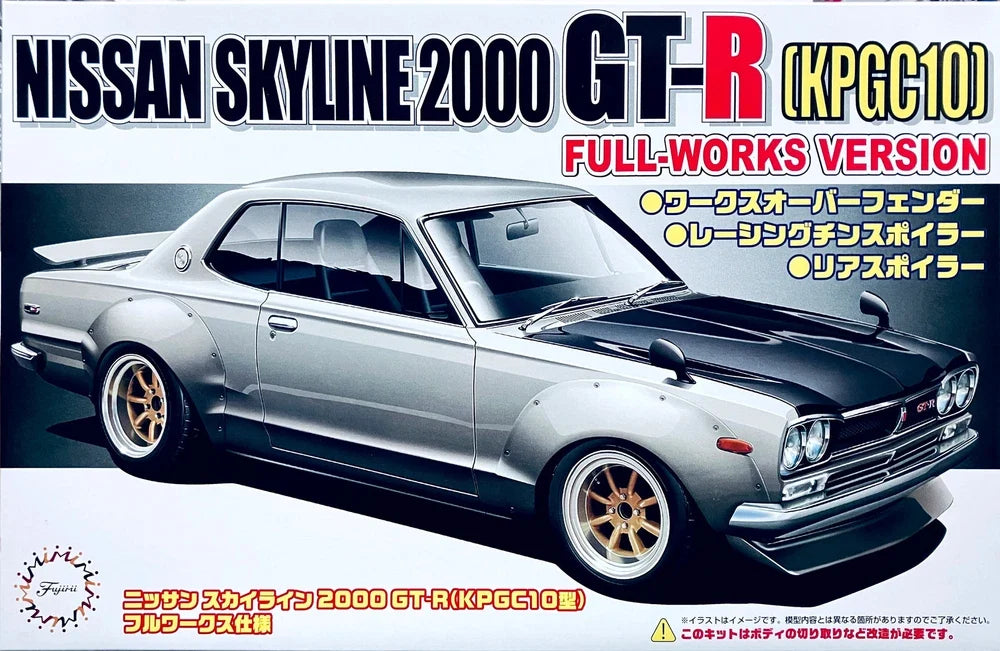 Fujimi 04670 1/24 Nissan Skyline 2000 GT-R Full Works Version (KPGC10) ID142 Secondary image