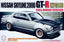 Fujimi 04670 1/24 Nissan Skyline 2000 GT-R Full Works Version (KPGC10) ID142