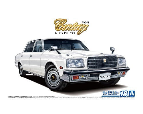 Aoshima  AO-06932 1/24 Toyota VG45 Century L-Type '90 Secondary image