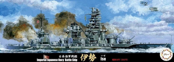 Fujimi 11543 1/700 Model Kit WWII Japanese Battleship ISE 1942 w/Type 21 Radar