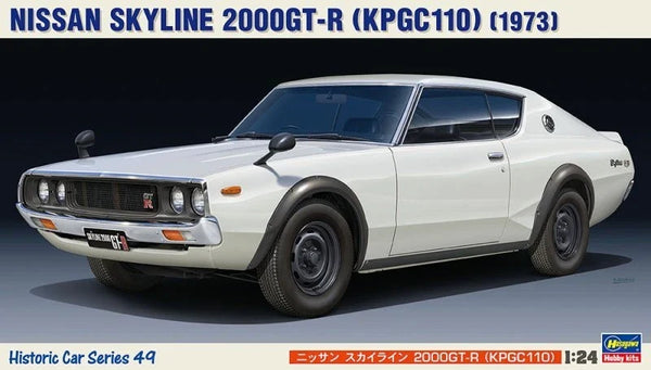 Hasegawa HC-49 1/24 Scale Model Car Kit Nissan Skyline 2000GT-R KPGC110 1973