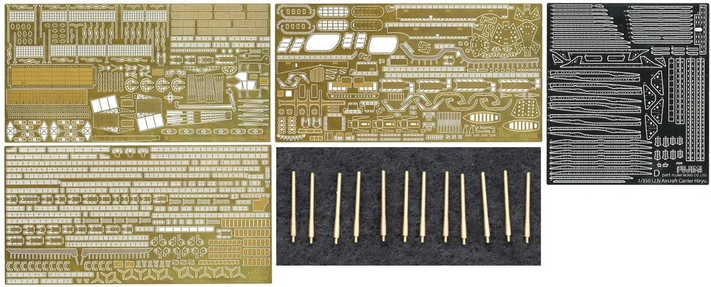 FUJIMI 11709 1/350 No.34 Japanese Navy Aircraft Carrier Hiryu Photo-Etched Parts — detail view 2