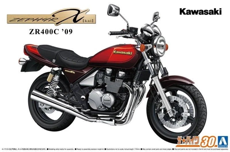 Aoshima 1/12 Scale Model The Bike(30) Kit Kawasaki ZR400C Zephyr X Kai 2009