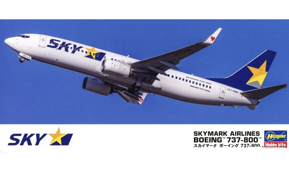 HASEGAWA 10744 1/200 Skymark Airlines Boeing 737-800 (Plastic model) Secondary image