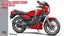 Hasegawa 21770 1/12 Scale Model Kit Yamaha RZ250 (4L3) w/Cowl YSP Color 1982