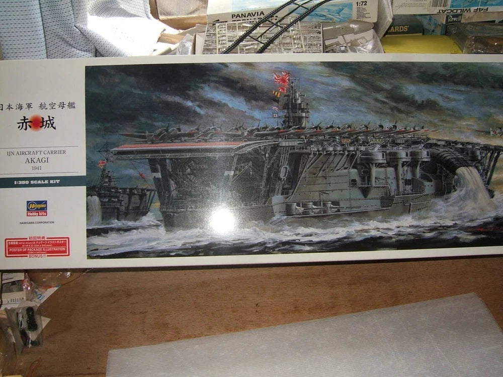 1/350 Hasegawa Akagi 40025, Left-side iew Secondary image