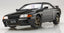 Fujimi 04711 1/24 Tohge-15 EX-1 Nissan Skyline GT-R (R32) Special Edition