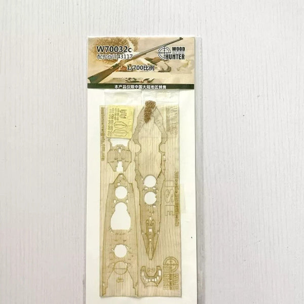 Hunter W70032 1/700 Wood Deck IJN Battleship ISE FOR HASEGAWA 43117