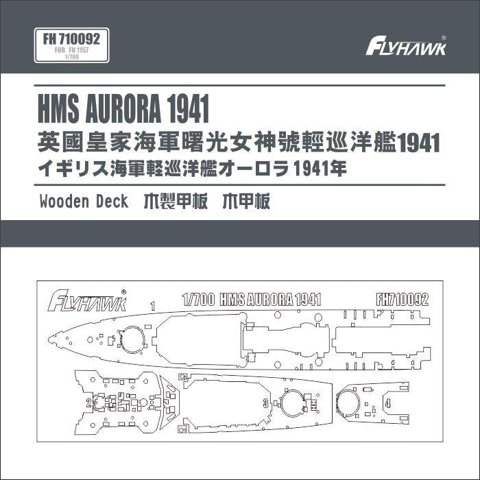 Flyhawk FH710092 1:700 SCALE HMS AURORA 1941 WOODEN DECK Main image