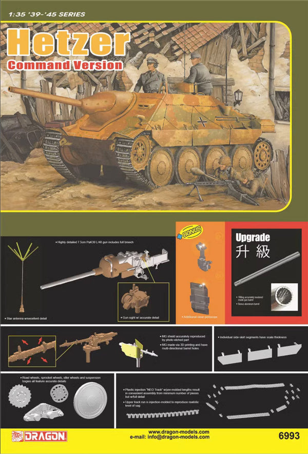 DRAGON 6993 1/35 HETER COMMAND VERSION MODEL KIT