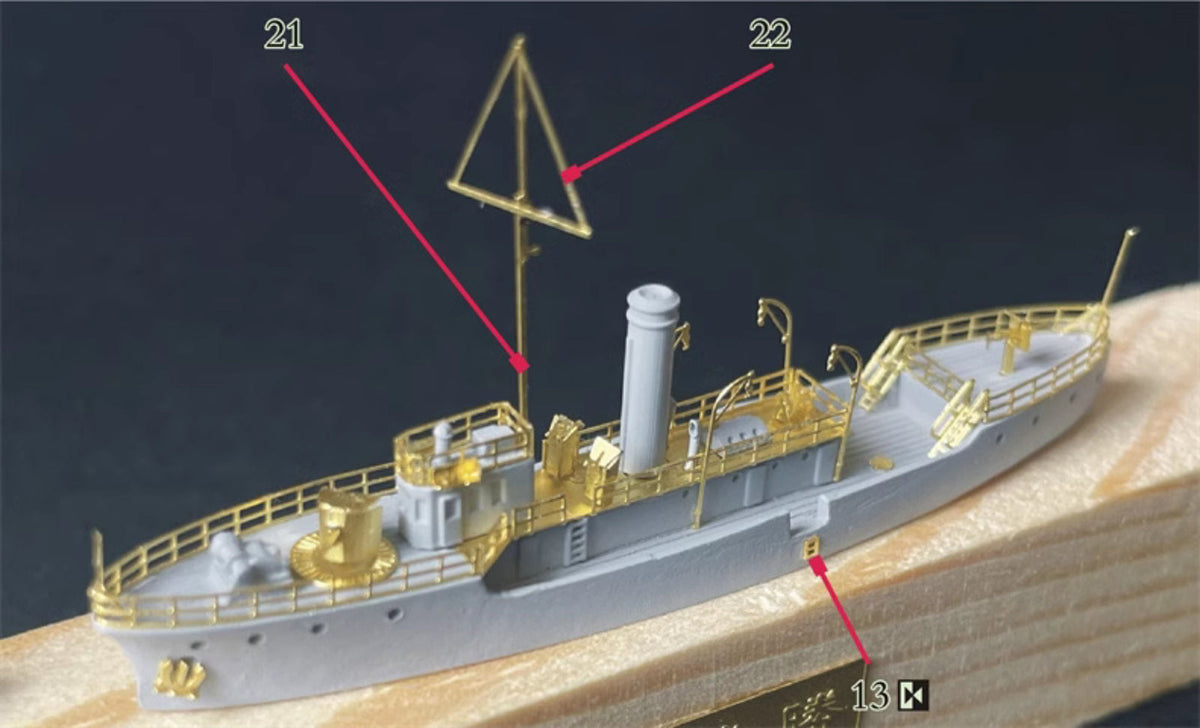 1/700 resin model WM03065 Republic of China Navy gunboat Chengsheng — detail view 2