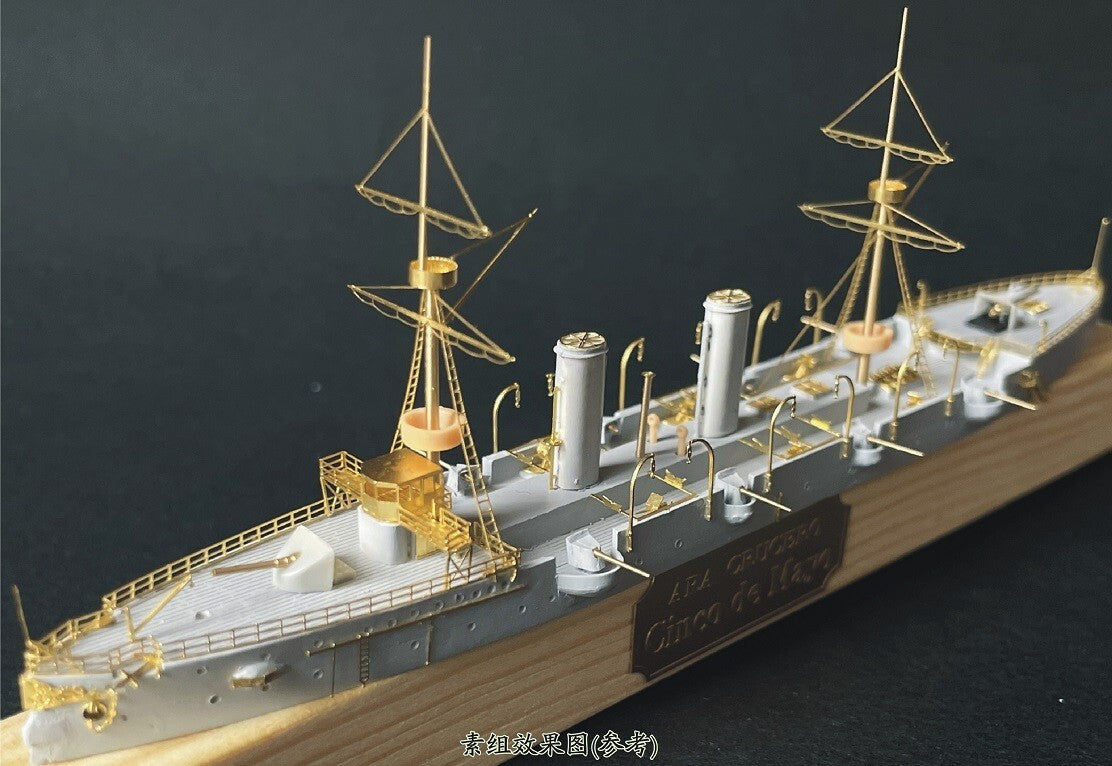 Resin kit 1/700 Argentine Navy Cruiser Cinco de Mayo WM03530 Secondary image