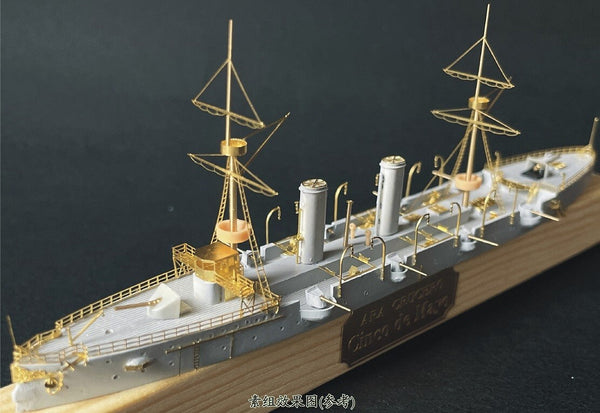 Resin kit 1/700 Argentine Navy Cruiser Cinco de Mayo WM03530