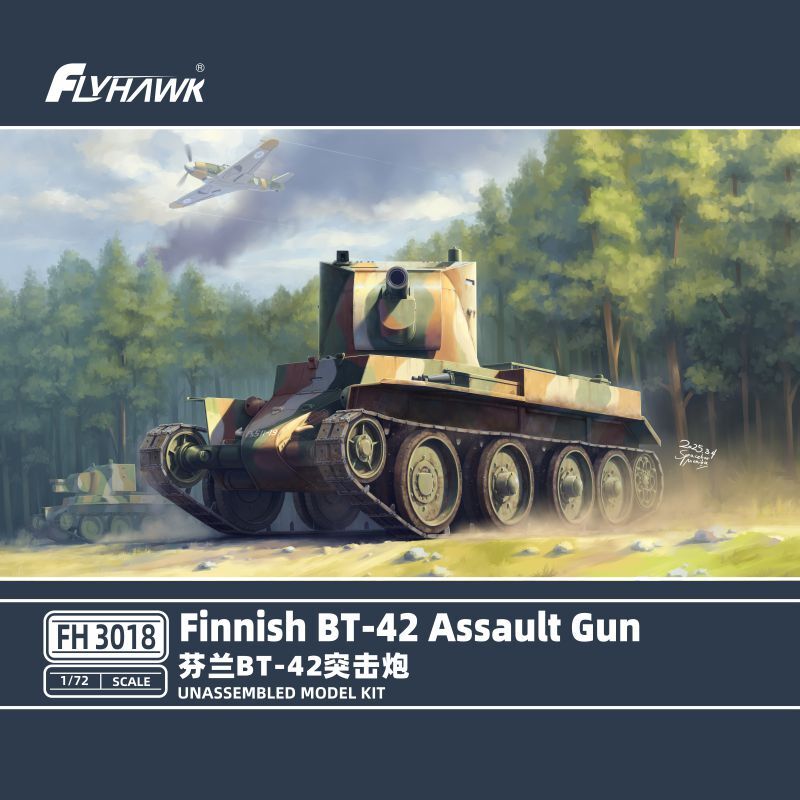 Flyhawk FH3018 1/72 Finnish BT-42 Assault Gun UNASSEMBLED Model Kit — scale model kit