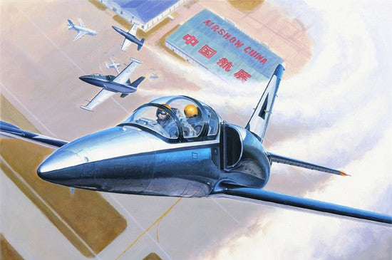 Trumpeter 05804 L-39C ALBATRO Plastic Model Kit 1/48 Main image