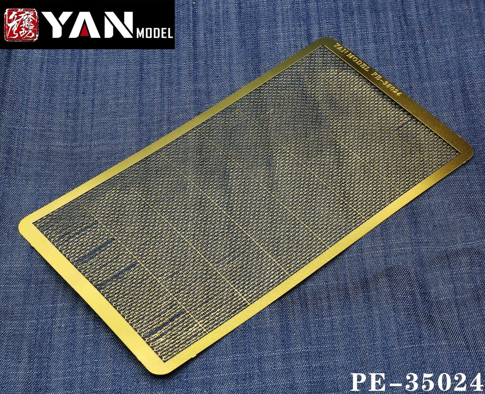 Yan Model PE-35024 1/35 Scale Barbed Wire Barricades Photo Etches Main image