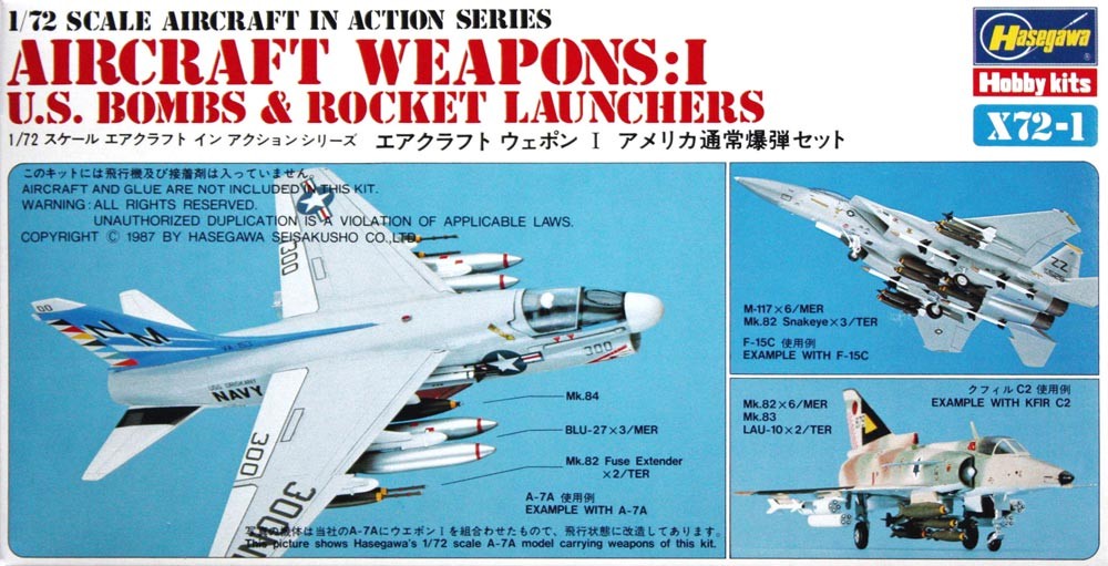 Hasegawa 35001 US Aircraft Weapons I 1/72 Scale US Bombs/Rocket Launchers — scale model kit