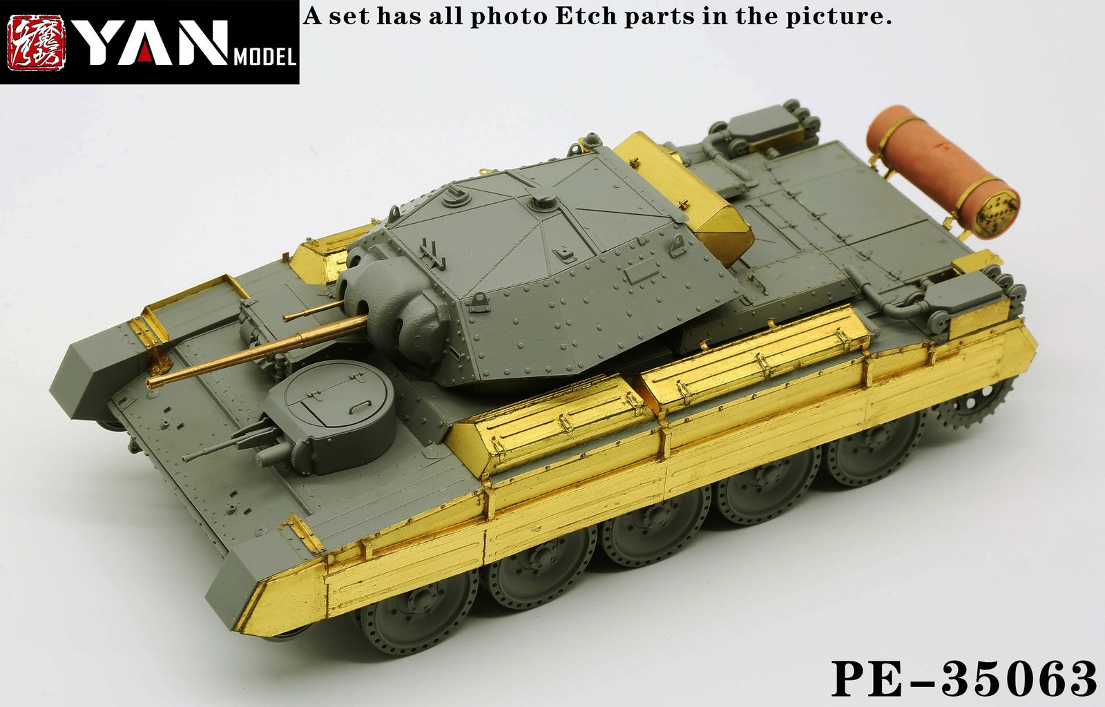 Yan Model PE35063 1/35 BRITISH CRUISER TANK MK.VI (for Border Model BT-015) Main image