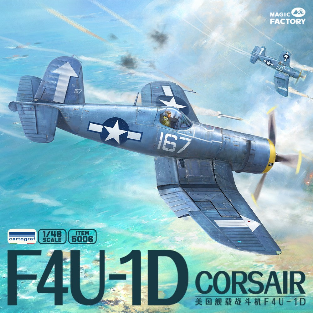 MAGIC FACTORY 5006 1/48 F4U Corsair Propeller Aircraft Assembly Model Kit Main image