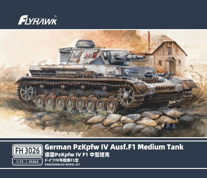 Flyhawk FH3026 1/72 German PzKpfw IV Ausf.F1 Medium Tank Model Kit — scale model kit