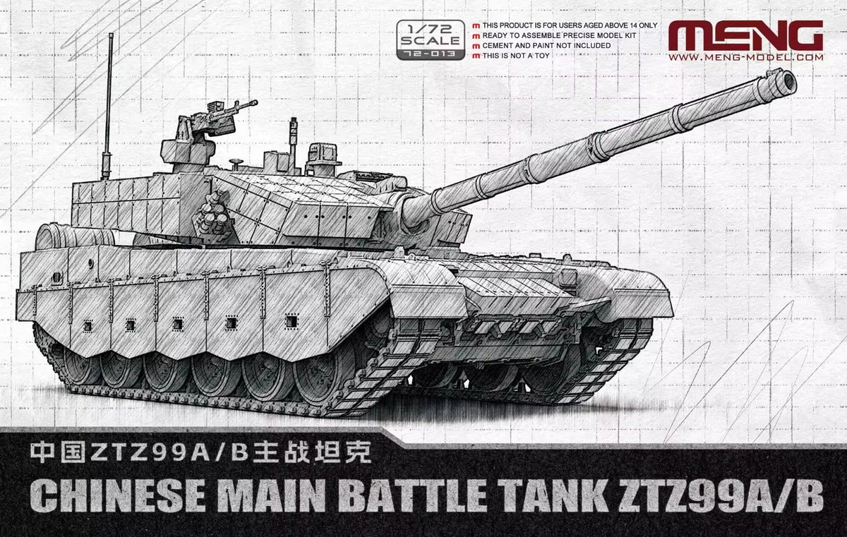 MENG 72-013 1/72 Chinese Main Battle Tank ZTZ99A/B Main image