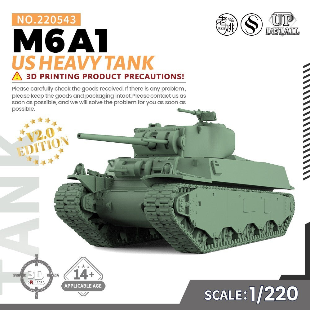 SSMODEL SS543 1/200/220/350/700 Military Model Kit US M6A1 Heavy Tank