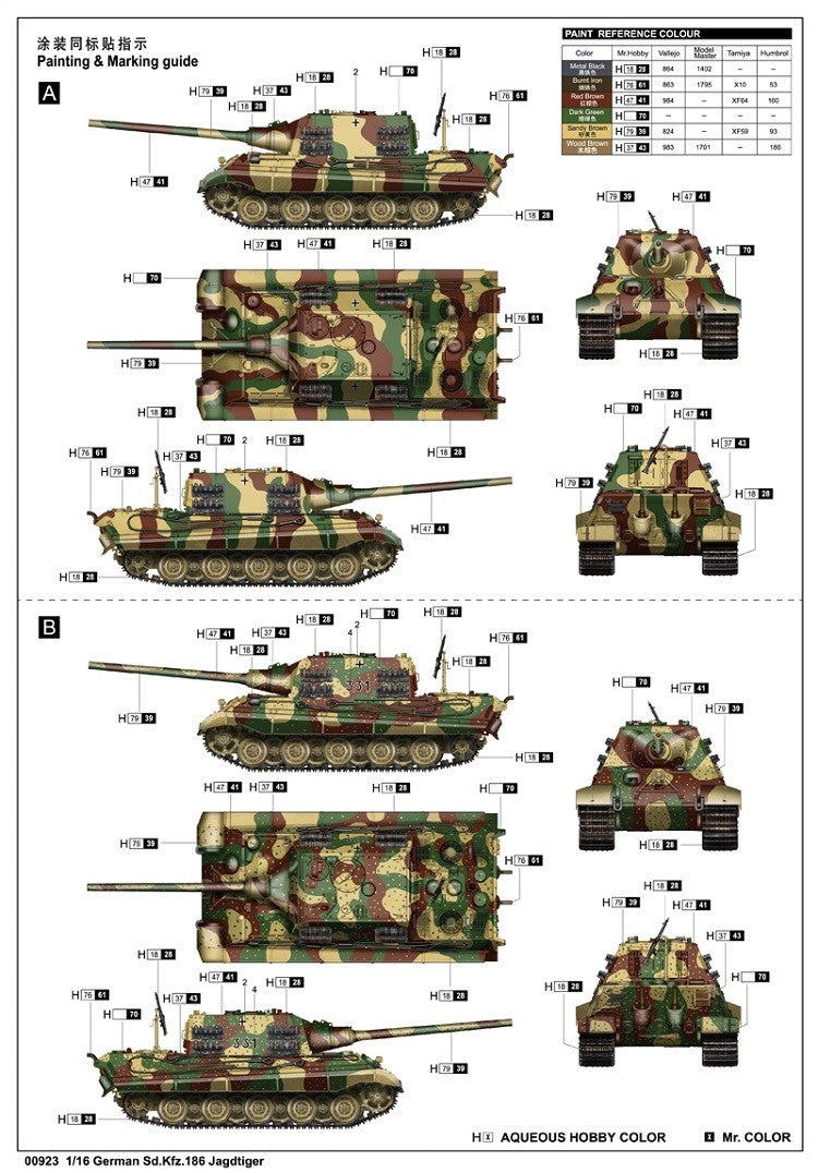 Trumpeter 1/16 German SdKfz 186 Jagdtiger # 00923 Secondary image