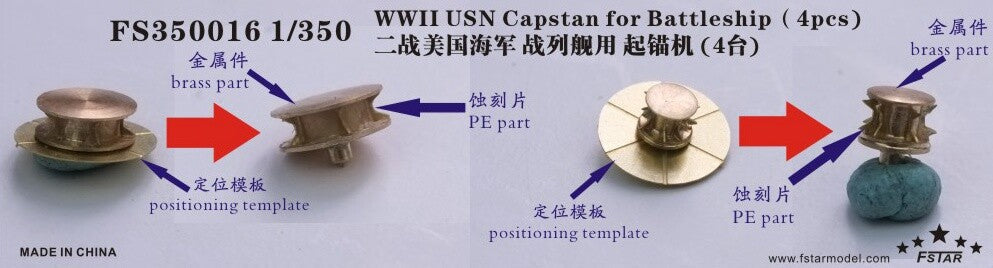 Fivestar PE 1/350 WWII USN Capstan for Battleship (4pcs) FS350016
