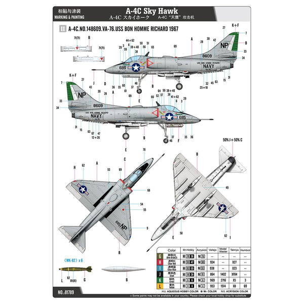HobbyBoss 81789 1/48 Plastic Attack Plane A-4C Sky Hawk Aircraft Unassembled Kit