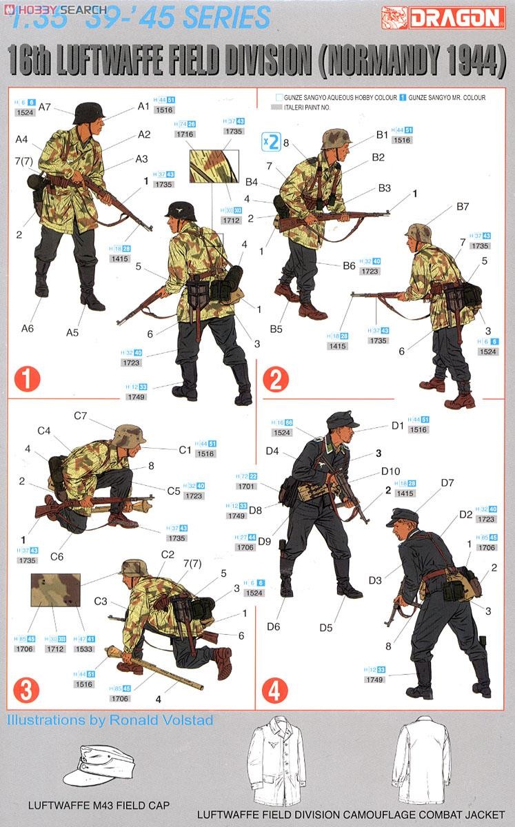 DRAGON 6084 1/35 Scale 16th Luftwaffe Field Division (Normandy 1944) Model Kit