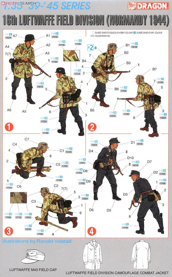DRAGON 6084 1/35 Scale 16th Luftwaffe Field Division (Normandy 1944) Model Kit