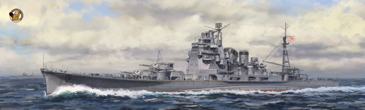 Very Fire 1/350 IJN Takao Deluxe Kit BELBV350904DX Main image