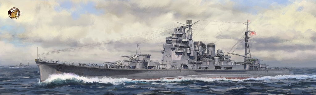 Very Fire 1/350 IJN Takao Deluxe Kit BELBV350904DX