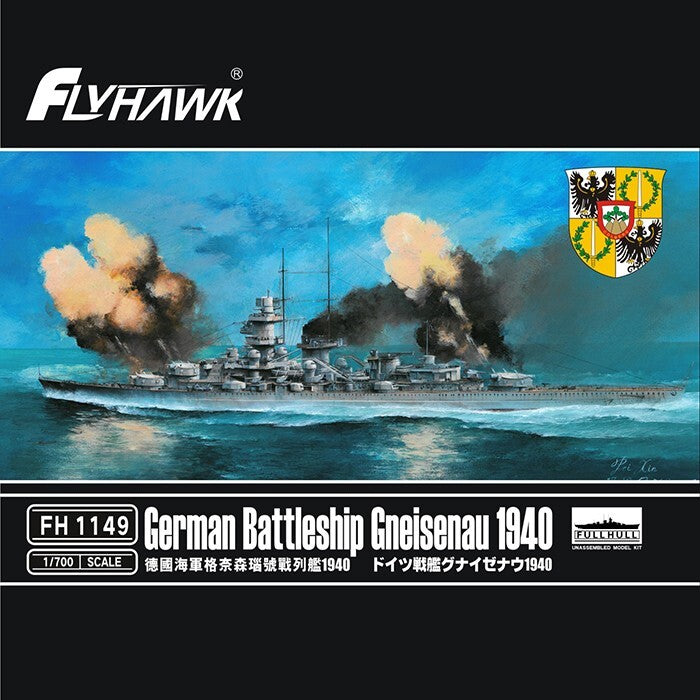 Flyhawk FH1149 1/700 German Gneisenau 1940 Battleship
