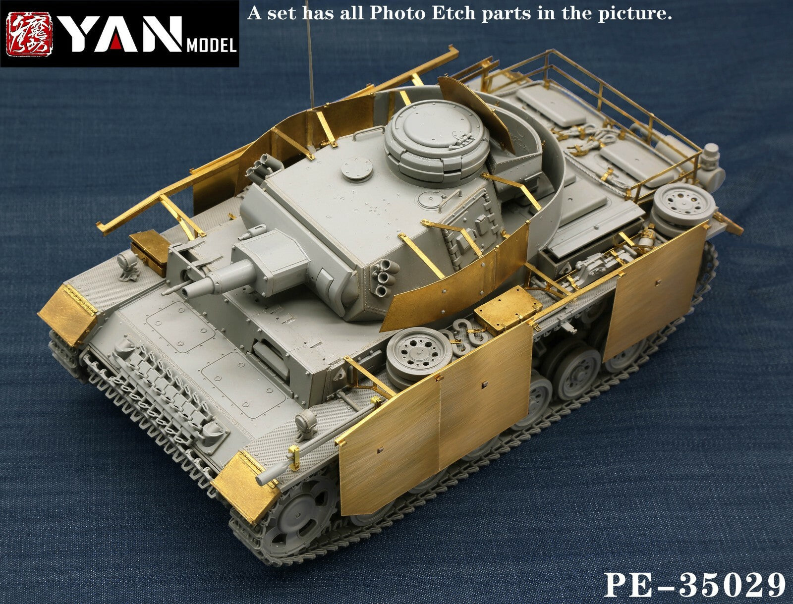 Yan Model PE-35029 1/35 Pz.Kpfw.III Ausf.N Detail Up Set for Takom 8005 Main image