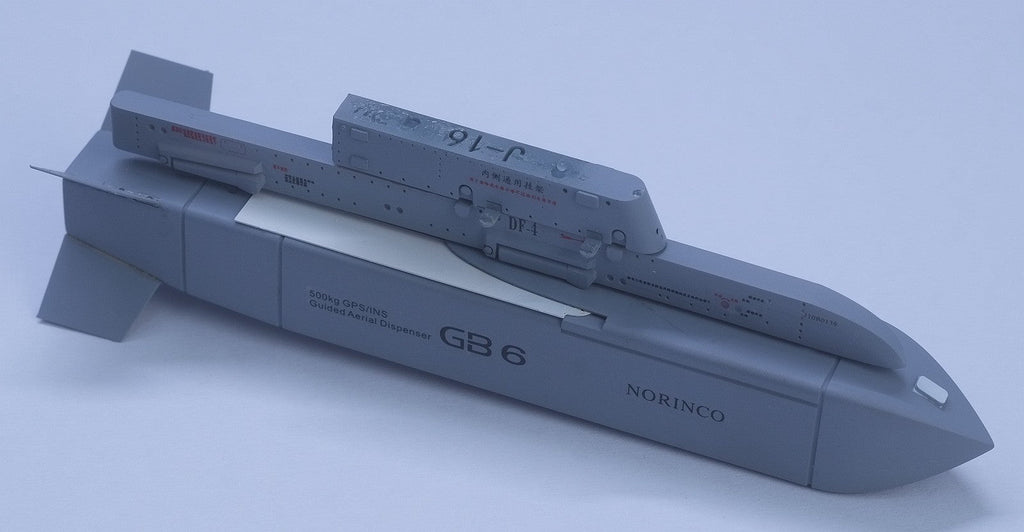 Five star FS48009 1/48 Modern Chinese PLA Air Force GB-6 500KG Aerial Dispenser