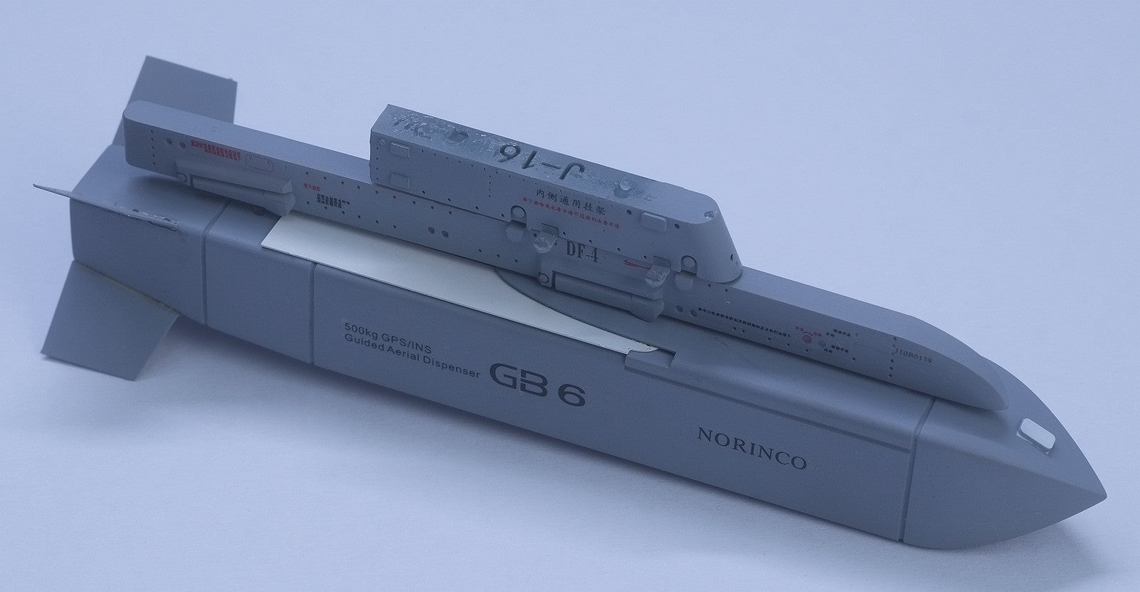 Five star FS48009 1/48 Modern Chinese PLA Air Force GB-6 500KG Aerial Dispenser — detail view 5