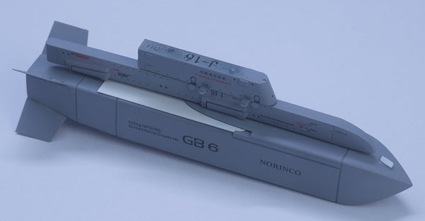 Five star FS48009 1/48 Modern Chinese PLA Air Force GB-6 500KG Aerial Dispenser