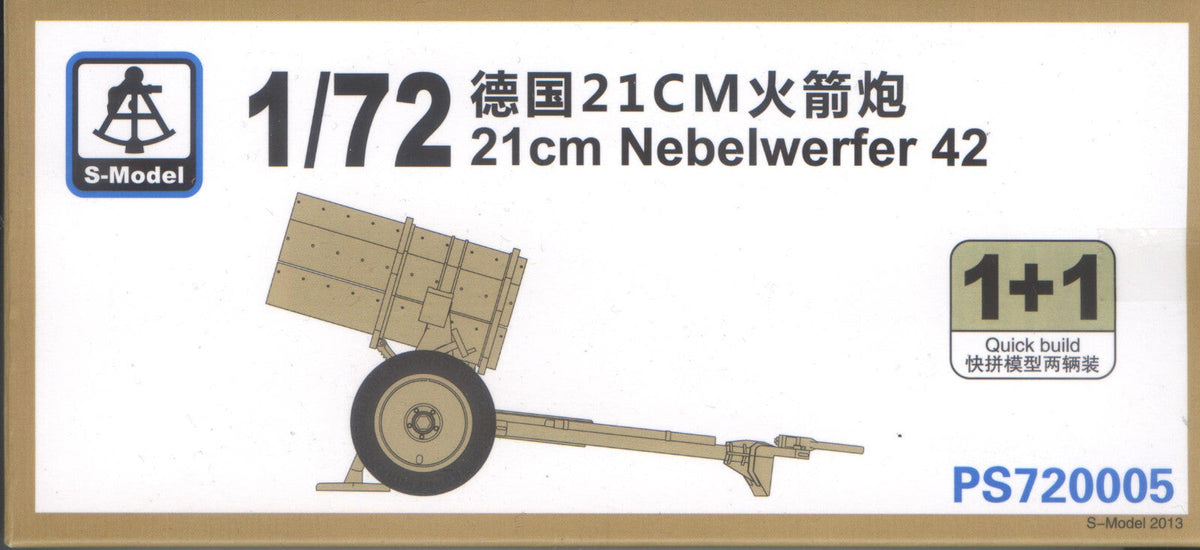 S-Model 1/72 720005 WWII German 21cm Nebelwerfer 42 (2 Vehicles per Box) — scale model kit