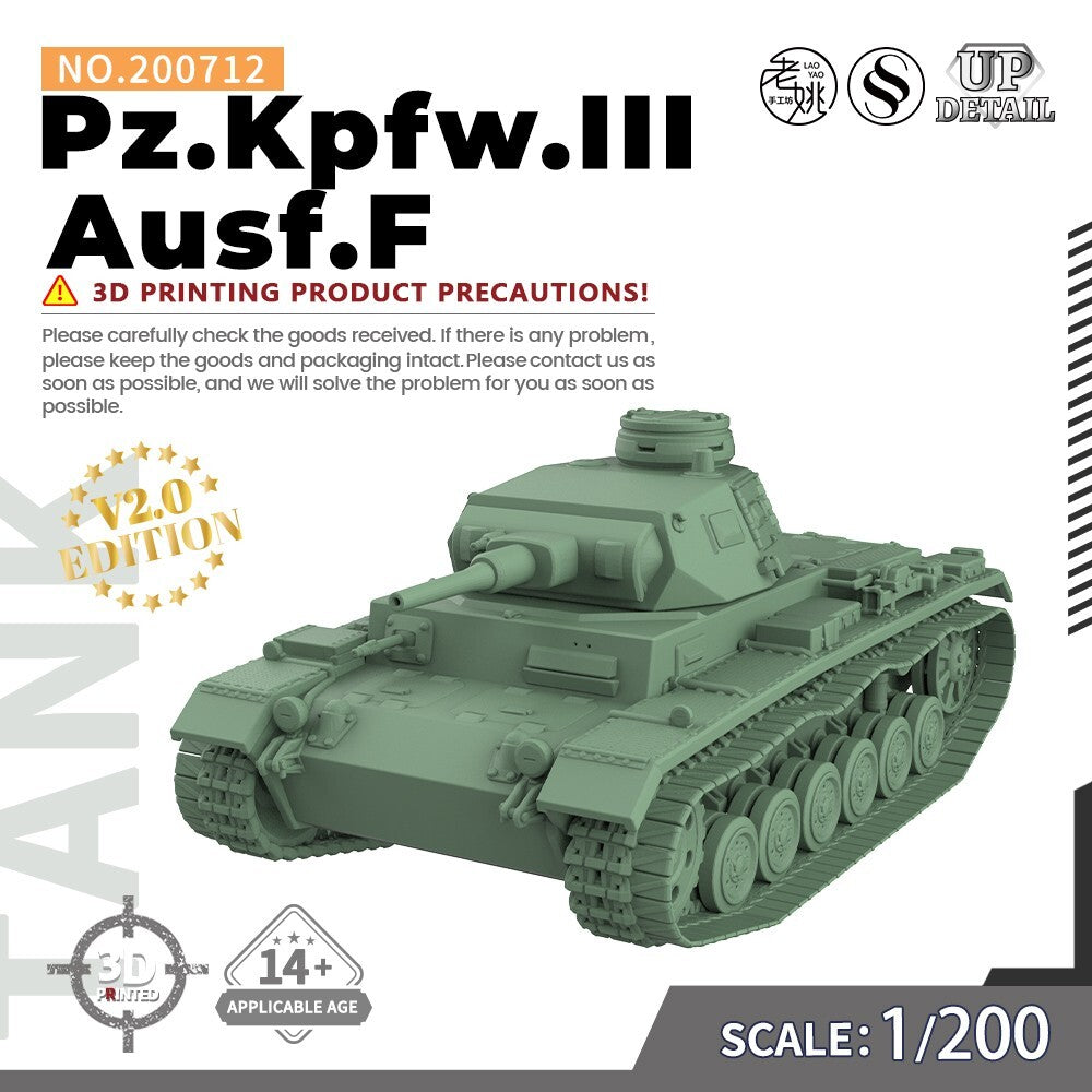 SSMODEL SS200712 1/200 Military Model Kit Pz.Kpfw.III Ausf.F