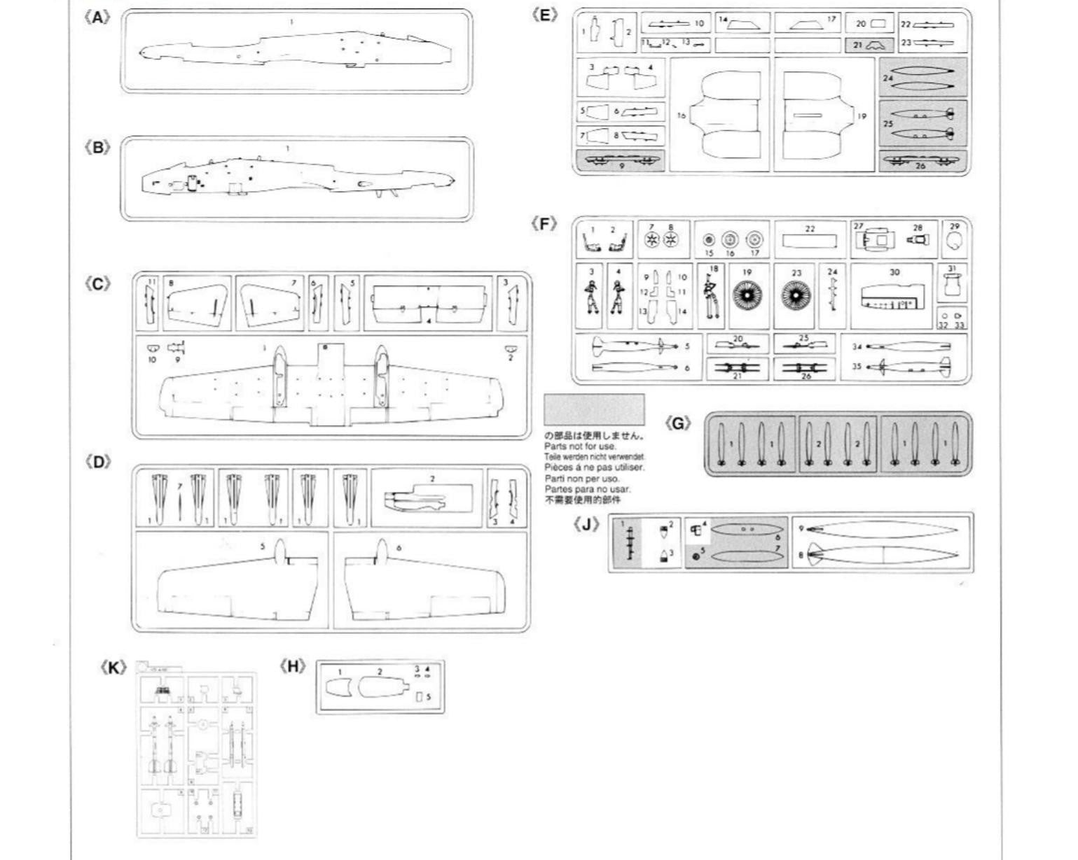 HASEGAWA  01573 1/72 A-10C Thunderbolt II Assembly Model Kit — detail view 6
