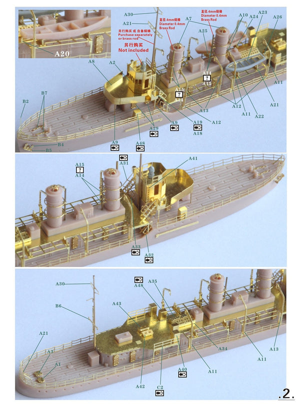 Five star 1/700 SH700040 WWII IJN Repair Ship Hitonose Resin Model Kit 3D Print