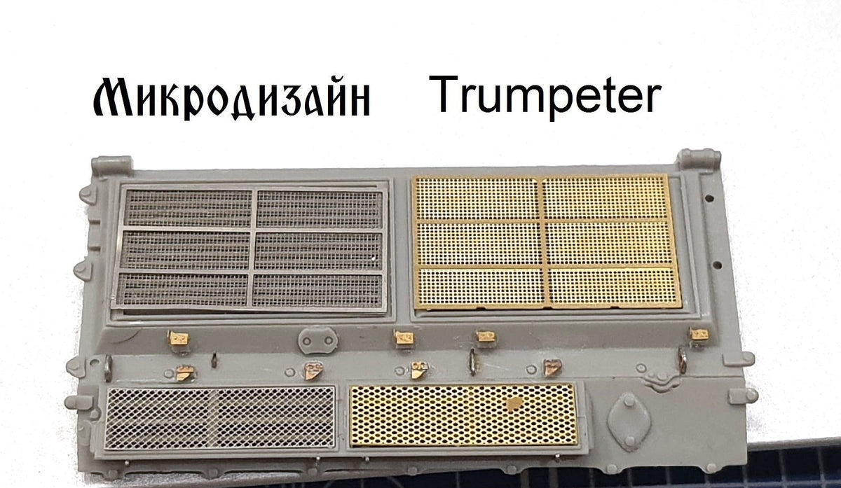 1/35 Upgrade Set for Trumpeter 09555 T-72 — detail view 3