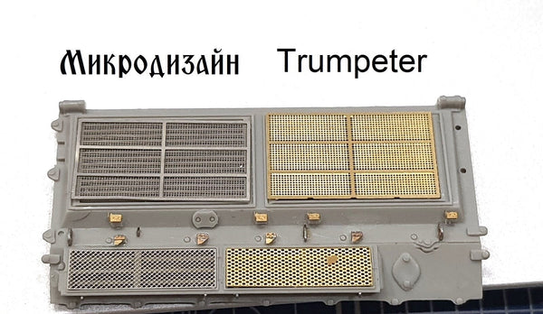 1/35 Upgrade Set for Trumpeter 09555 T-72