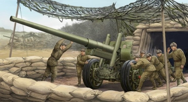 Trumpeter 02316 SOVIET 122mm CORPS GUN M1931/1937 W/M1931 WHEELS 1/35 Kit-