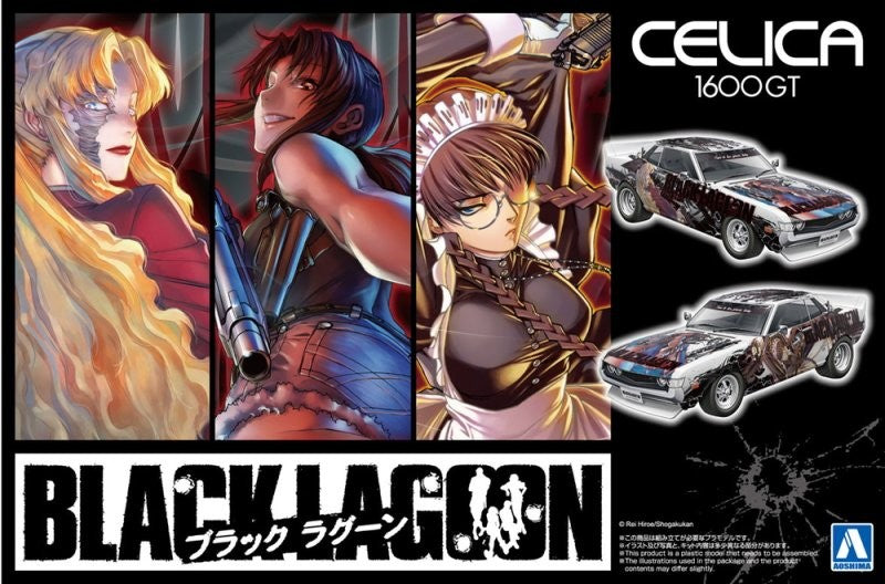 Aoshima AO-20129 1/24 Itasha Car  Kit Black Lagoon Toyota TA22 Celica 1600GT '72