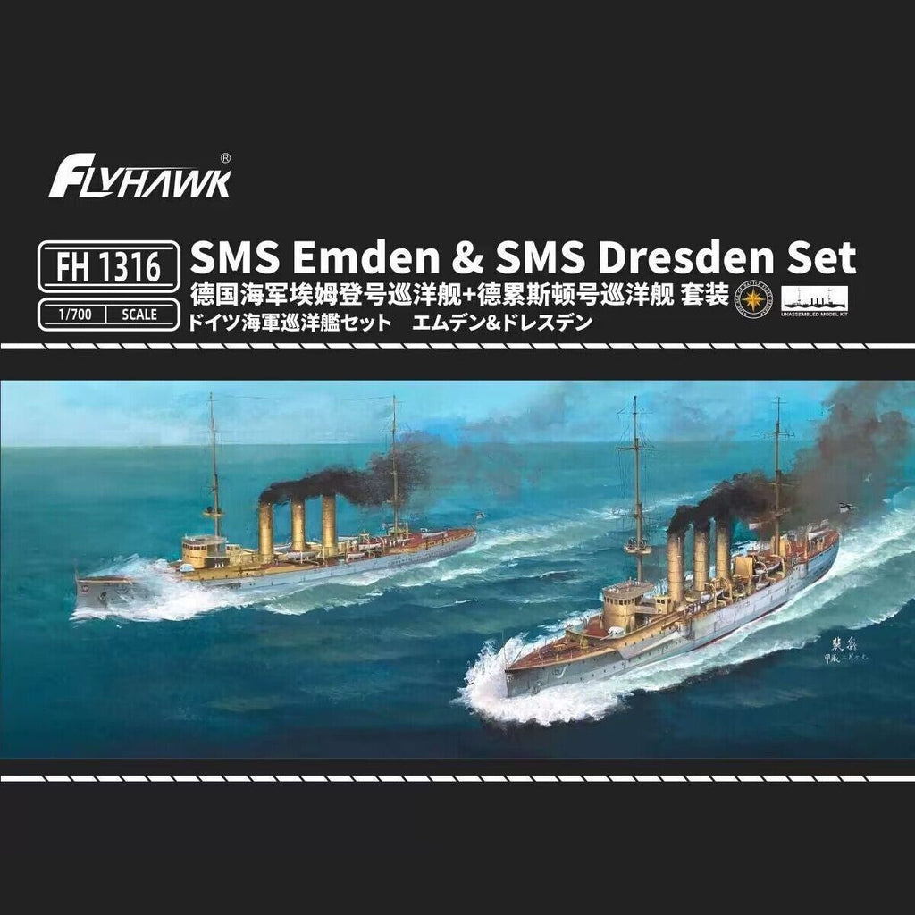 Flyhawk FH1316 1/700 SMS Cruiser Emden & Dresden Set
